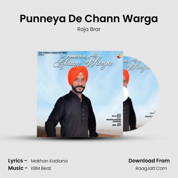 Punneya De Chann Warga mp3 song