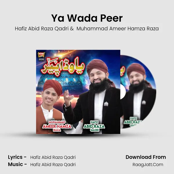 Ya Wada Peer - 