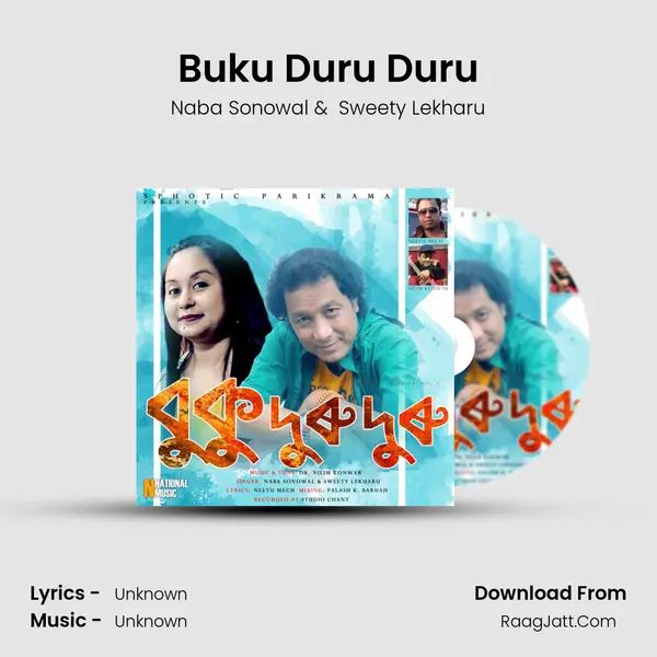 Buku Duru Duru - Single - 