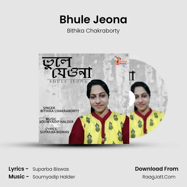 Bhule Jeona - 