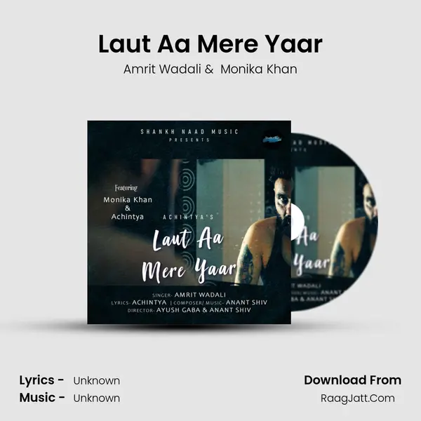 Laut Aa Mere Yaar Cover