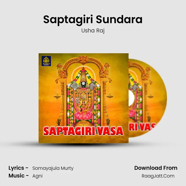 Saptagiri Sundara Cover