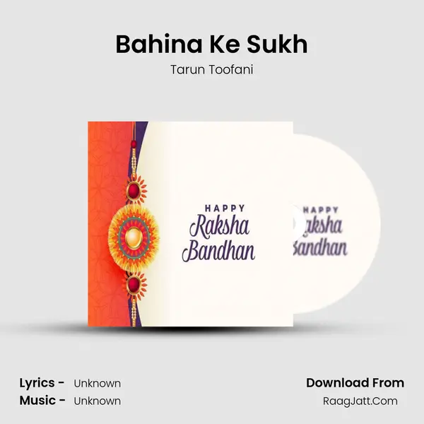 Bahina Ke Sukh MP3 Song by Tarun Toofani Cover