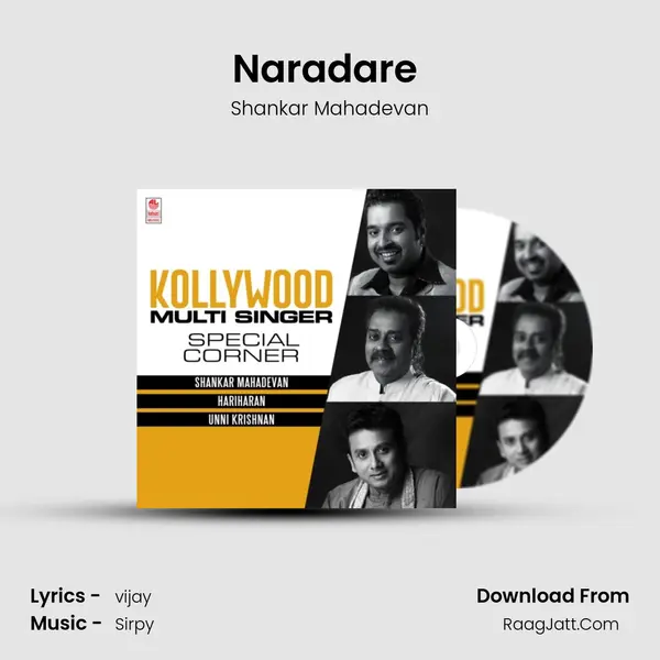 Naradare (From 