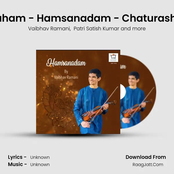 Ragapravaham - Hamsanadam - Chaturashra Mathya MP3 Song by Vaibhav Ramani Cover