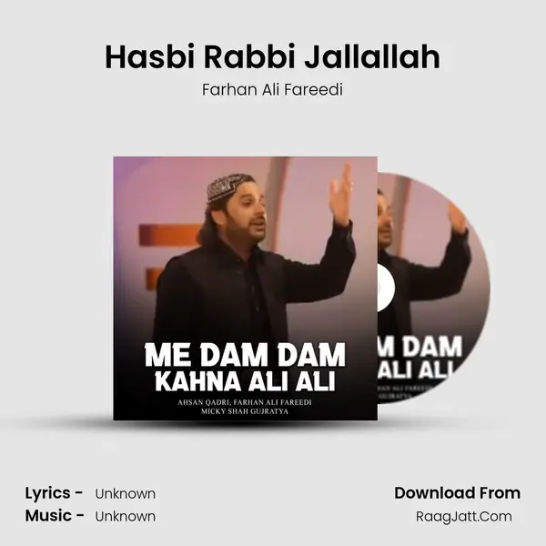 Hasbi Rabbi Jallallah MP3 Song by Farhan Ali Fareedi Cover
