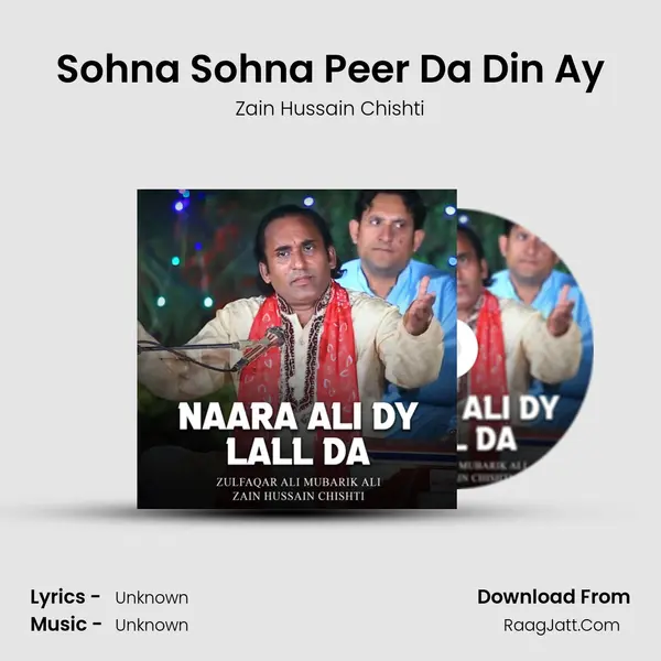 Sohna Sohna Peer Da Din Ay MP3 Song by Zain Hussain Chishti Cover