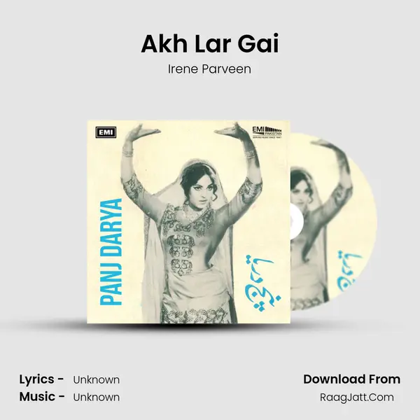 Akh Lar Gai MP3 Song by Irene Parveen Cover