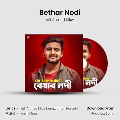 Bethar Nodi - 