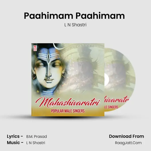 Paahimam Paahimam (From 