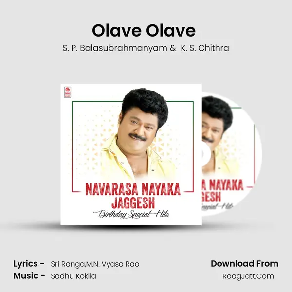 Olave Olave (From 