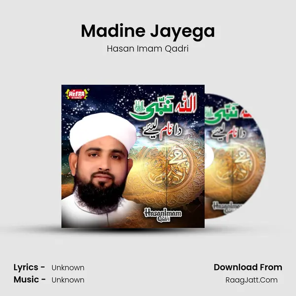 Madine Jayega mp3 song
