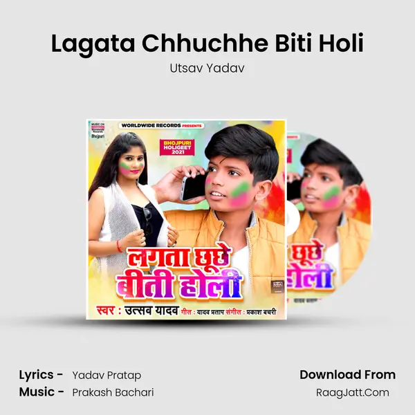 Lagata Chhuchhe Biti Holi MP3 Song by Utsav Yadav Cover