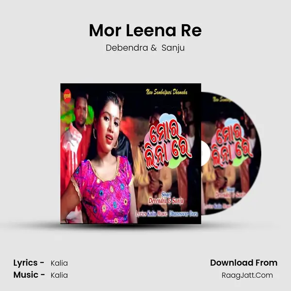 Mor Leena re - Debendra