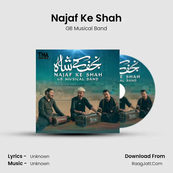 Najaf Ke Shah - Single - 