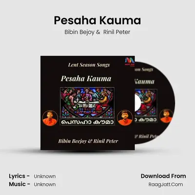 Pesaha Kauma mp3 song