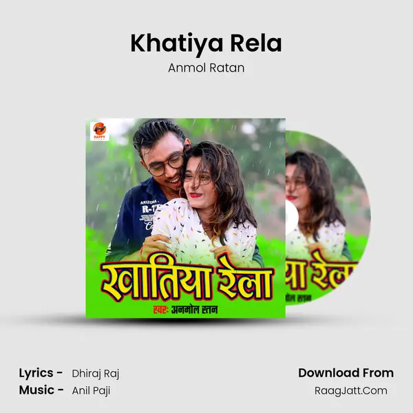 Khatiya Rela mp3 song