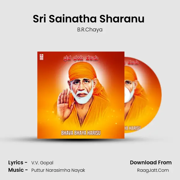 Sri Sainatha Sharanu (From 