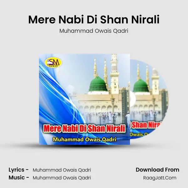 Mere Nabi Di Shan Nirali mp3 song