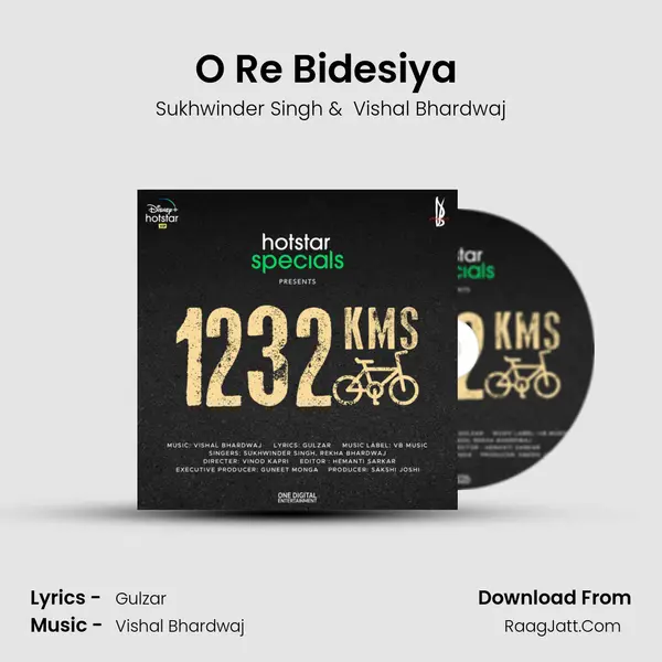 O Re Bidesiya (Reprise) Cover