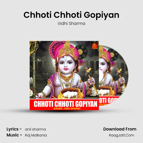 Chhoti Chhoti Gopiyan Cover