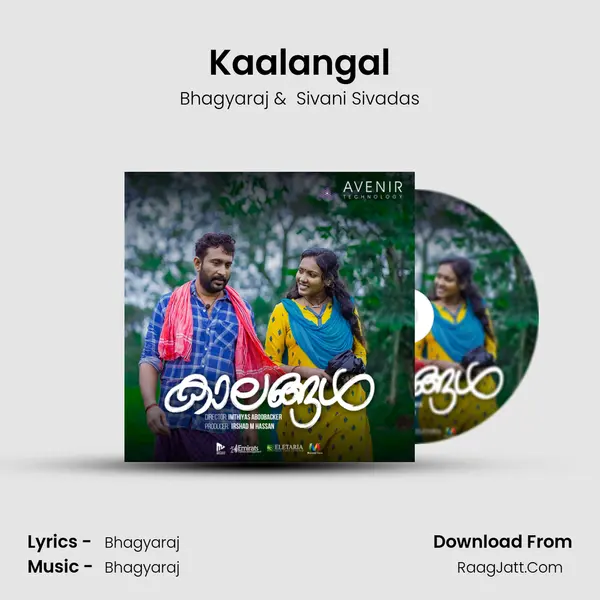 Kaalangal MP3 Song by Bhagyaraj Cover