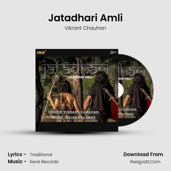 Jatadhari Amli MP3 Song by Vikrant Chauhan Cover