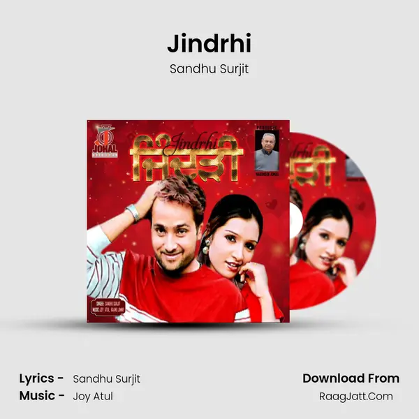 Jindrhi MP3 Song by Sandhu Surjit Cover