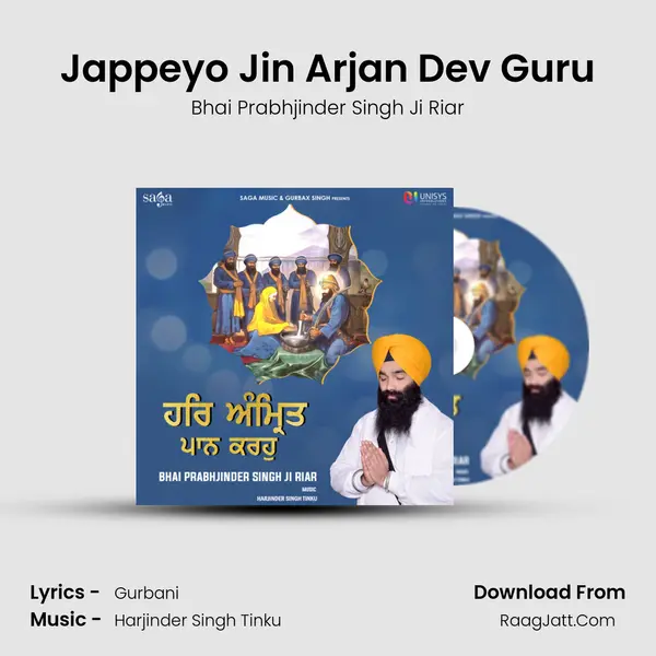 Jappeyo Jin Arjan Dev Guru mp3 song