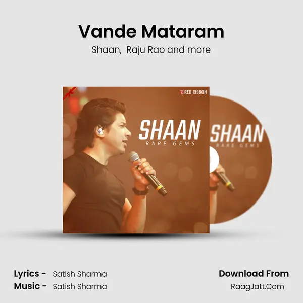 Vande Mataram Cover