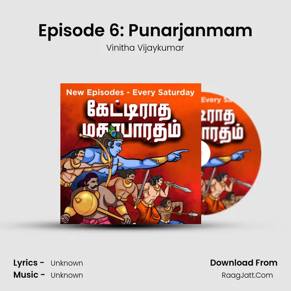Episode 6: Punarjanmam MP3 Song by Vinitha Vijaykumar Cover