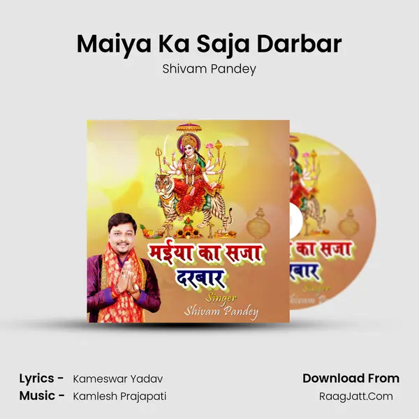 Maiya Ka Saja Darbar Cover