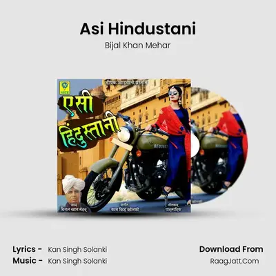 Asi Hindustani MP3 Song by Bijal Khan Mehar Cover