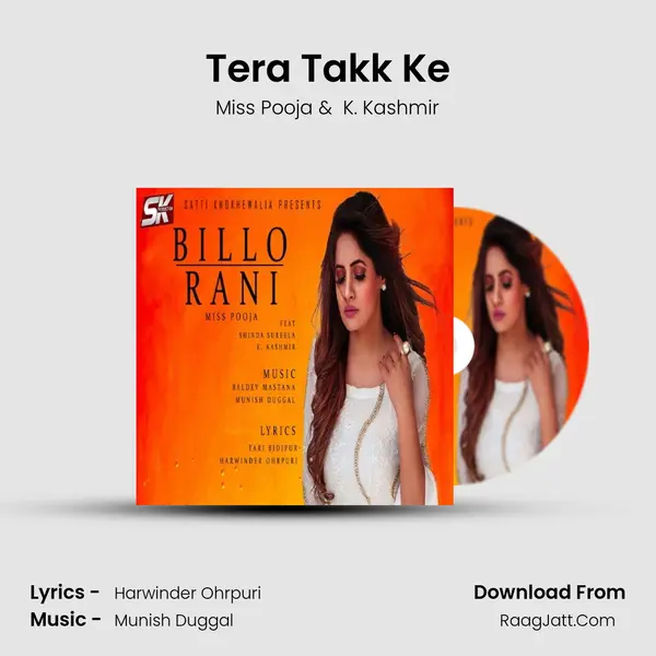 Tera Takk Ke MP3 Song by Miss Pooja Cover