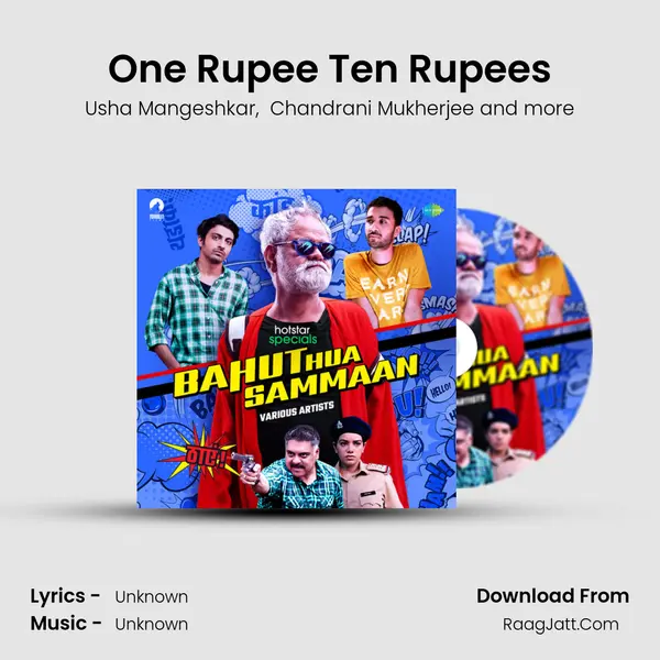 One Rupee Ten Rupees Cover