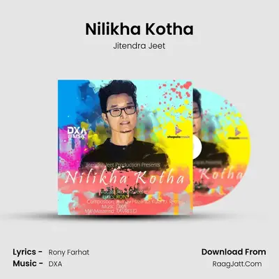 Nilikha Kotha MP3 Song by Jitendra Jeet Cover
