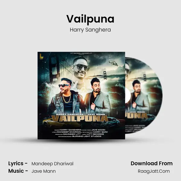 Vailpuna mp3 song