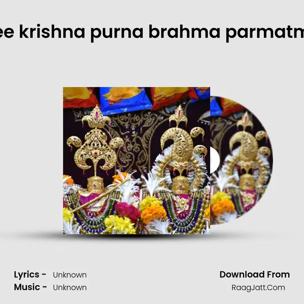 shree krishna purna brahma parmatma 4 MP3 Song by  Cover
