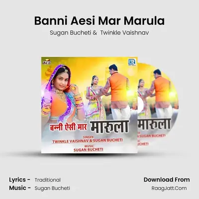 Banni Aesi Mar Marula - 