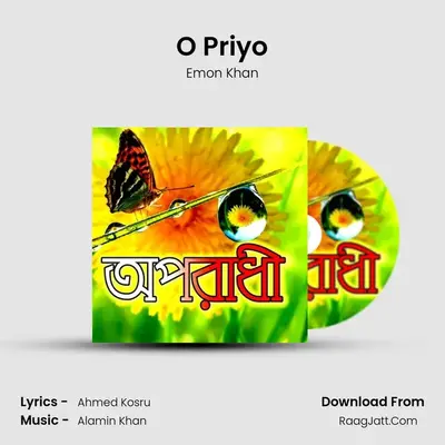 O Priyo MP3 Song by Emon Khan Cover