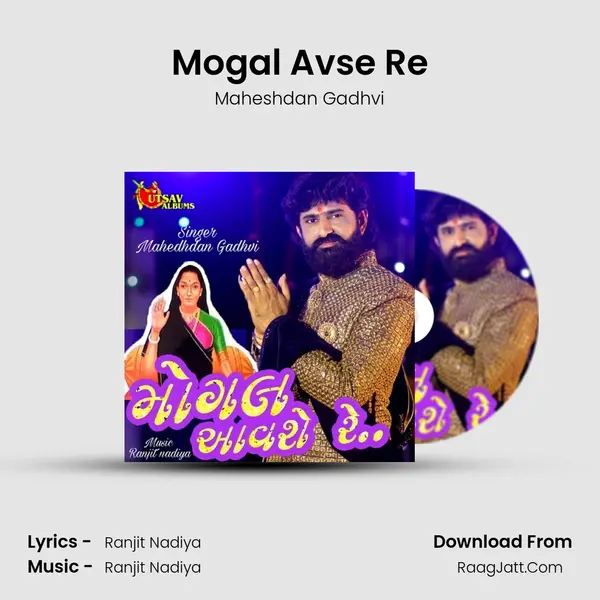 Mogal Avse Re mp3 song
