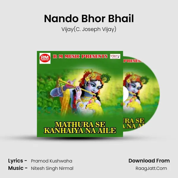 Nando Bhor Bhail MP3 Song by Vijay(C. Joseph Vijay) Cover