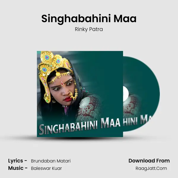 Singhabahini Maa MP3 Song by Rinky Patra Cover
