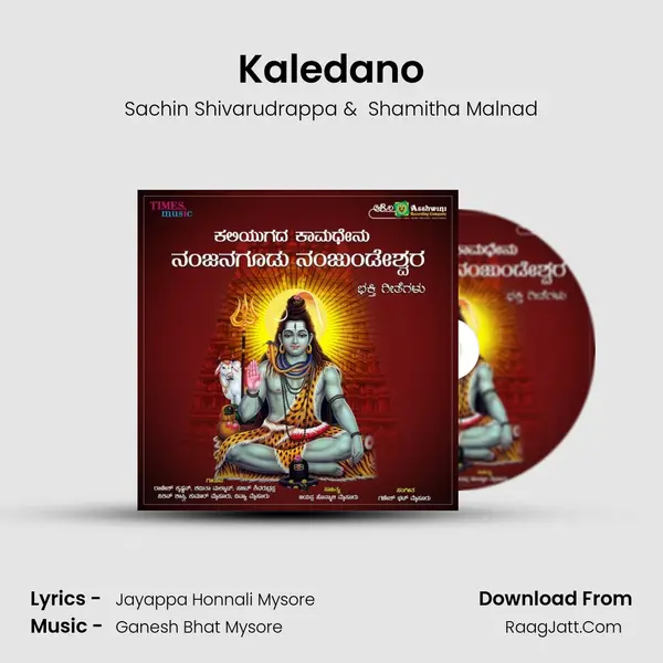 Kaledano MP3 Song by Sachin Shivarudrappa Cover
