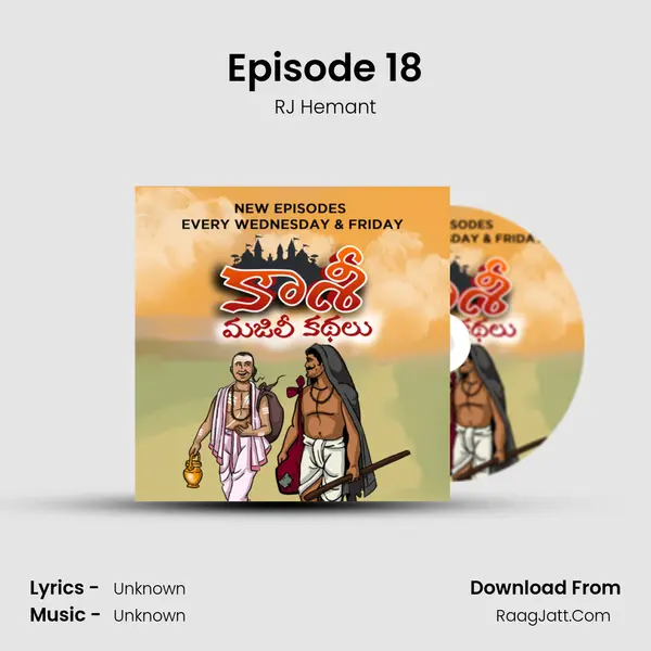 Episode 18 MP3 Song by RJ Hemant Cover