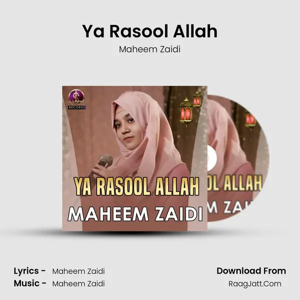 Ya Rasool Allah mp3 song