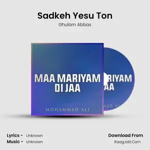 Sadkeh Yesu Ton Cover