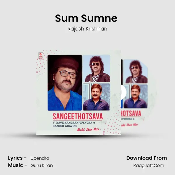 Sum Sumne (From "A") Cover