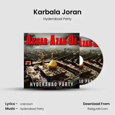 Karbala Joran mp3 song