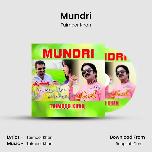 Mundri mp3 song